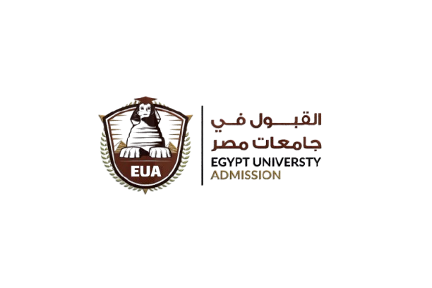 مكتب قبول جامعات مصر
