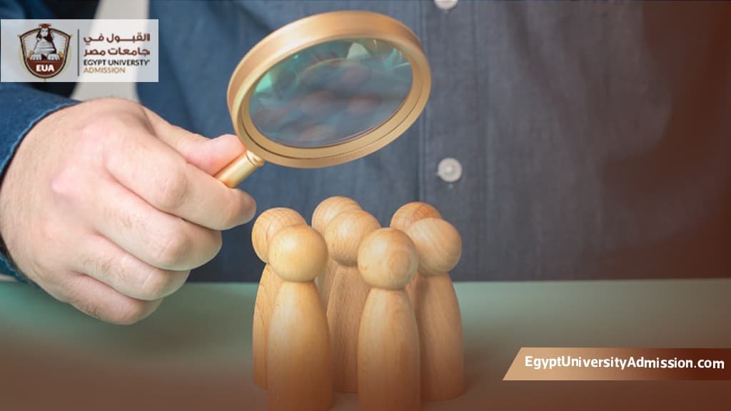 ماجستير علم اجتماع في مصر