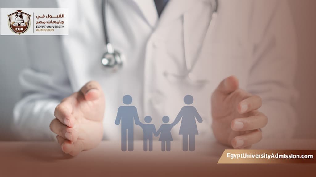 البورد العربي لطب الأسرة