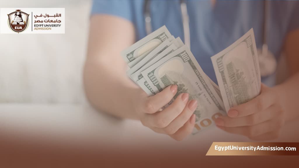 تكلفة دراسة التمريض في مصر