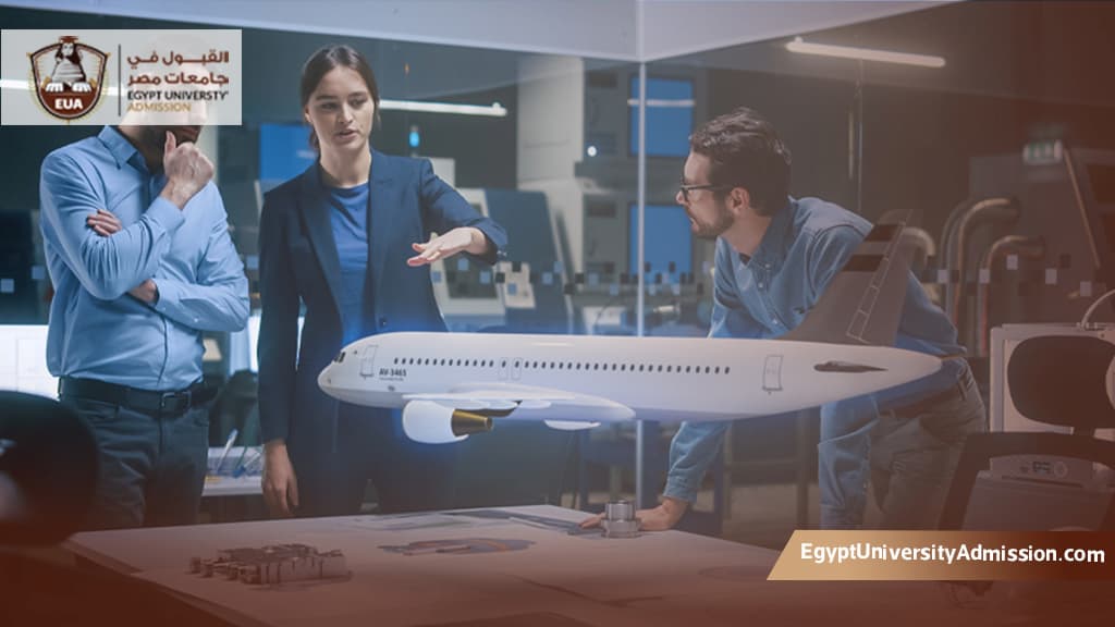 دراسة هندسة الطيران في مصر