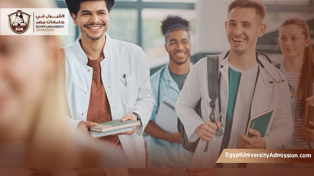 دراسة الطب في مصر للسوريين3