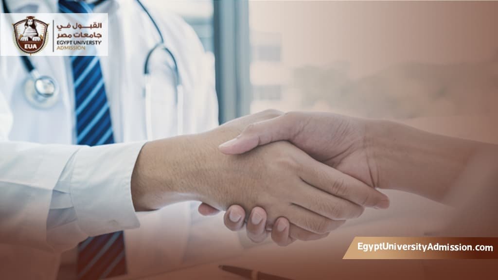 شروط التقديم للزمالة المصرية