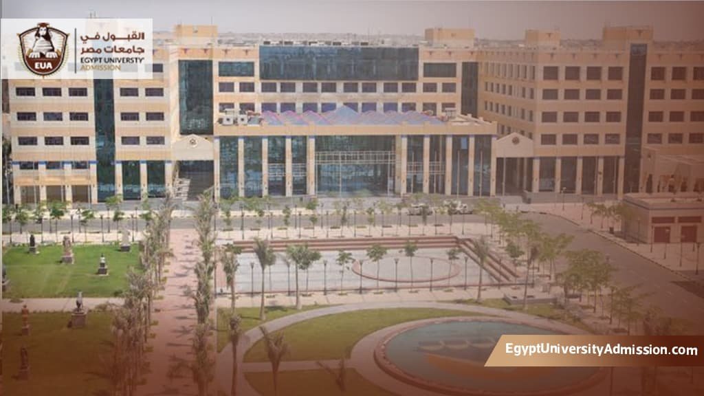 شروط القبول في جامعة 6 أكتوبر للوافدين