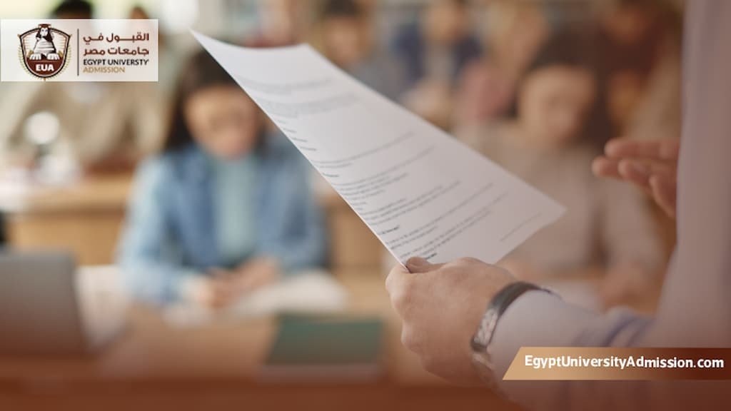 شروط القبول في الجامعات المصرية للوافدين لعام 2025