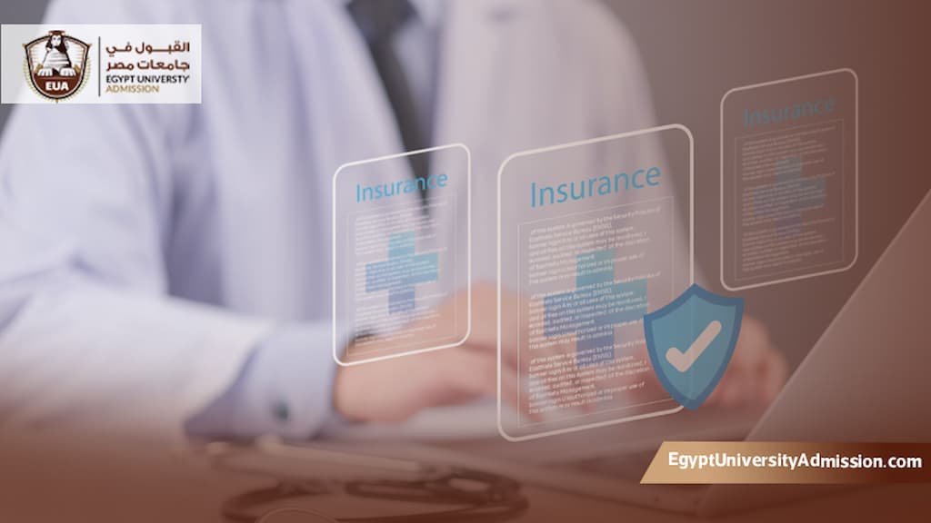 ماجستير ادارة مستشفيات مصر