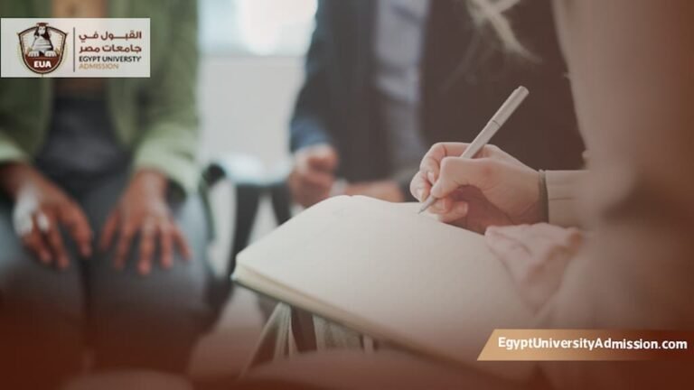 ماجستير علم نفس إكلينيكي في مصر