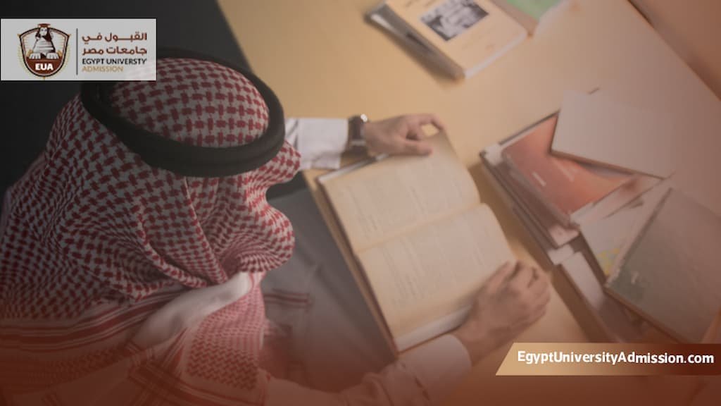 منح دراسية للفلسطينيين في مصر