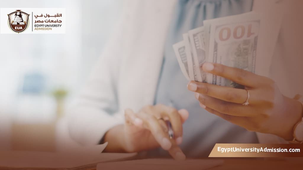 تكلفة ماجستير إدارة الأعمال جامعة حلوان