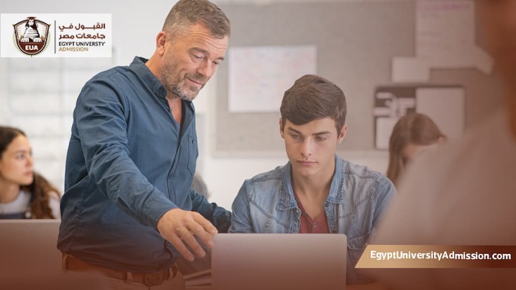 جامعات تقبل ثانوية عامة قديمة في مصر