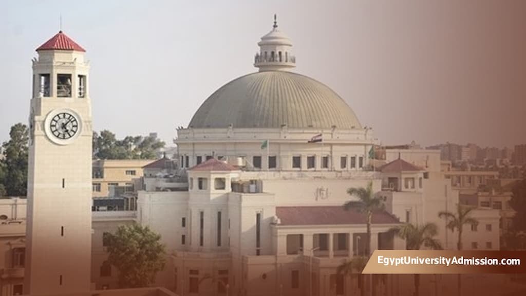 شروط القبول في جامعة القاهرة للوافدين