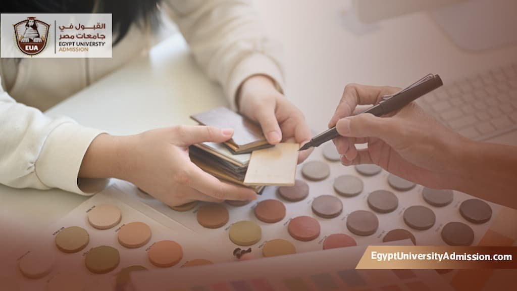 شروط القبول في هندسة الديكور في مصر