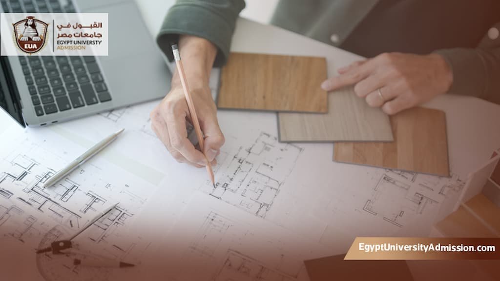 ماجستير تصميم داخلي في مصر