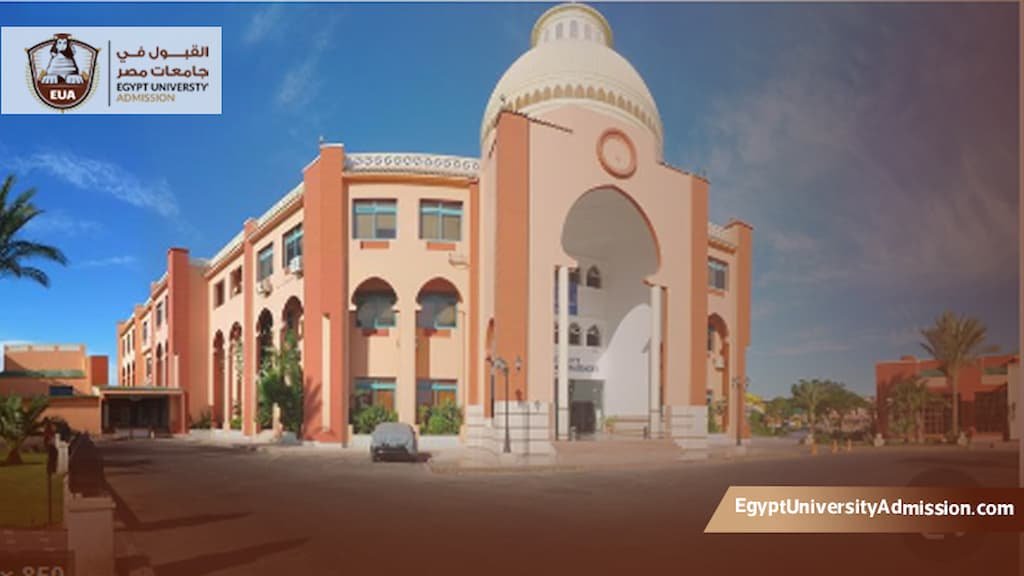 أفضل كلية سياحة وفنادق في مصر