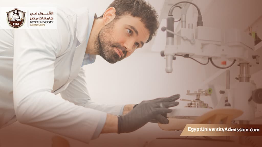 الجامعات الخاصة التي يوجد بها هندسة طبية في مصر