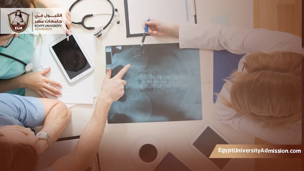 الزمالة المصرية لجراحة العظام