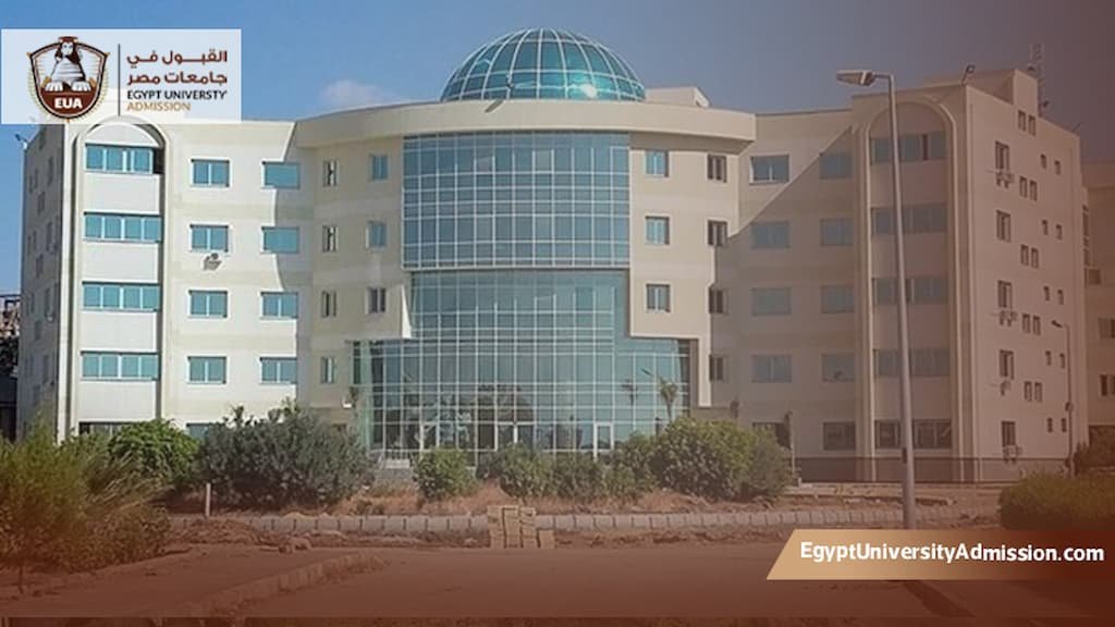 الفرق بين جامعة السويس وجامعة قناة السويس