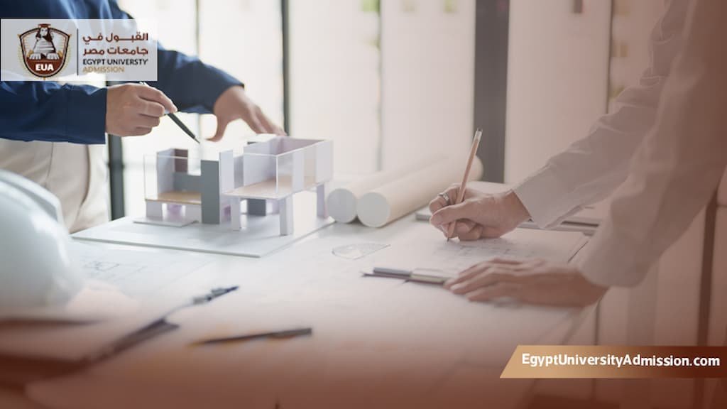 تخصصات الماجستير في الهندسة المعمارية