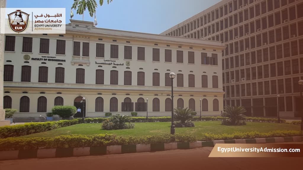تكلفة ماجستير هندسة جامعة القاهرة