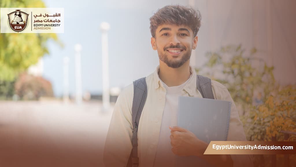 جامعات تقبل معدل مقبول لدراسة الماجستير