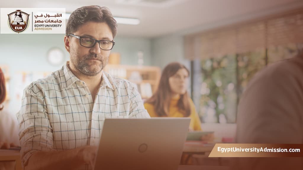 جامعات لا تشترط العمر في مصر