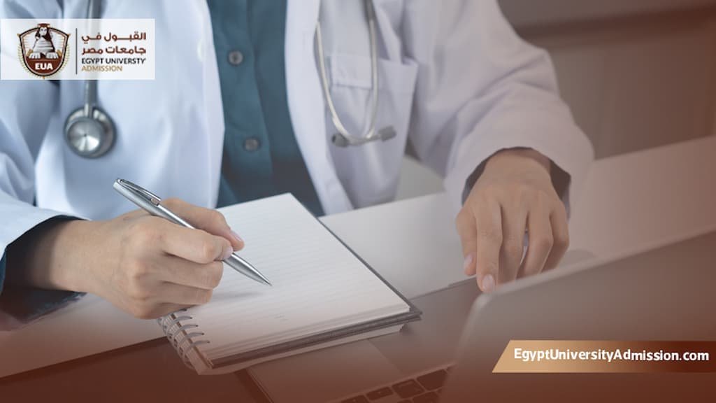 عدد سنوات ماجستير الطب في مصر
