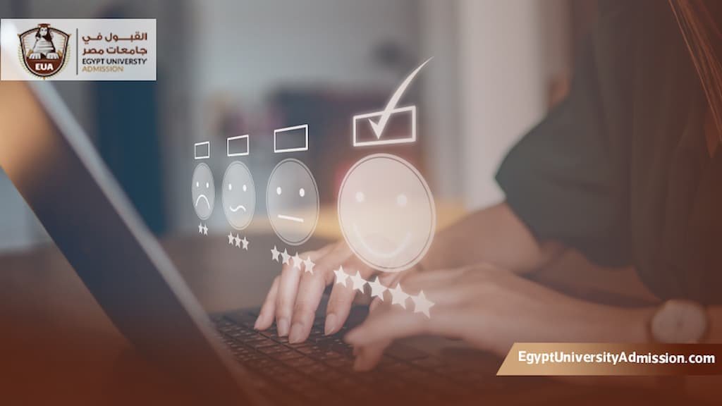 ماجستير ادارة الجودة في مصر