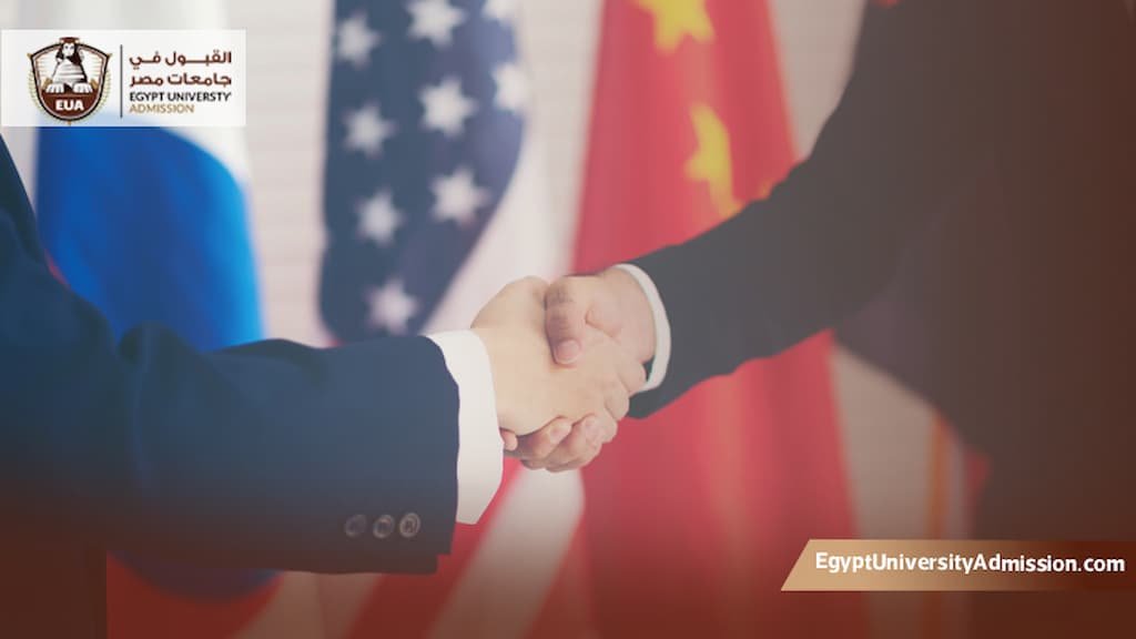 ماجستير العلاقات الدولية والدبلوماسية في مصر