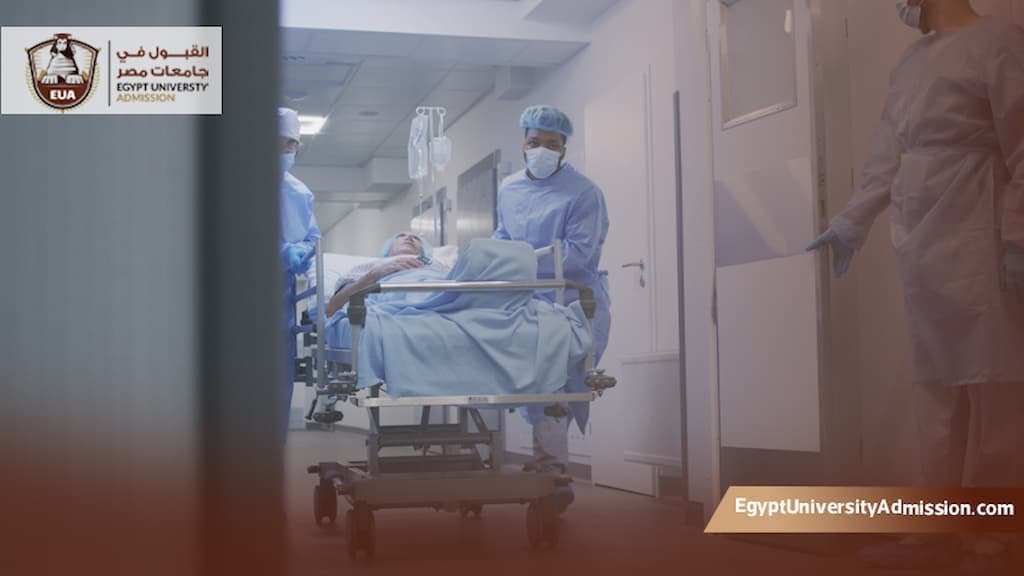 ماجستير طب طوارئ في مصر