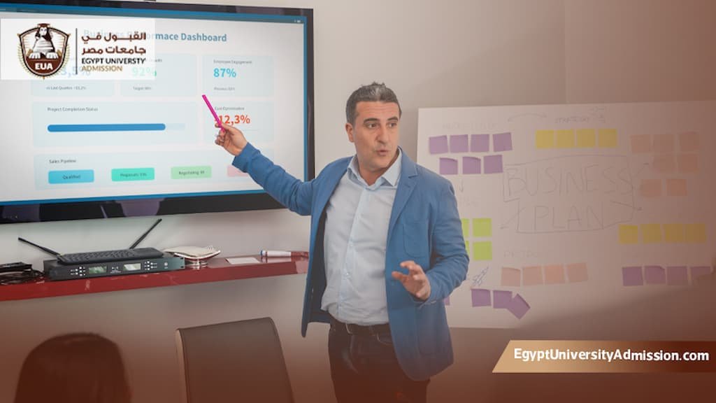 مستقبل ماجستير إدارة وتخطيط تربوي