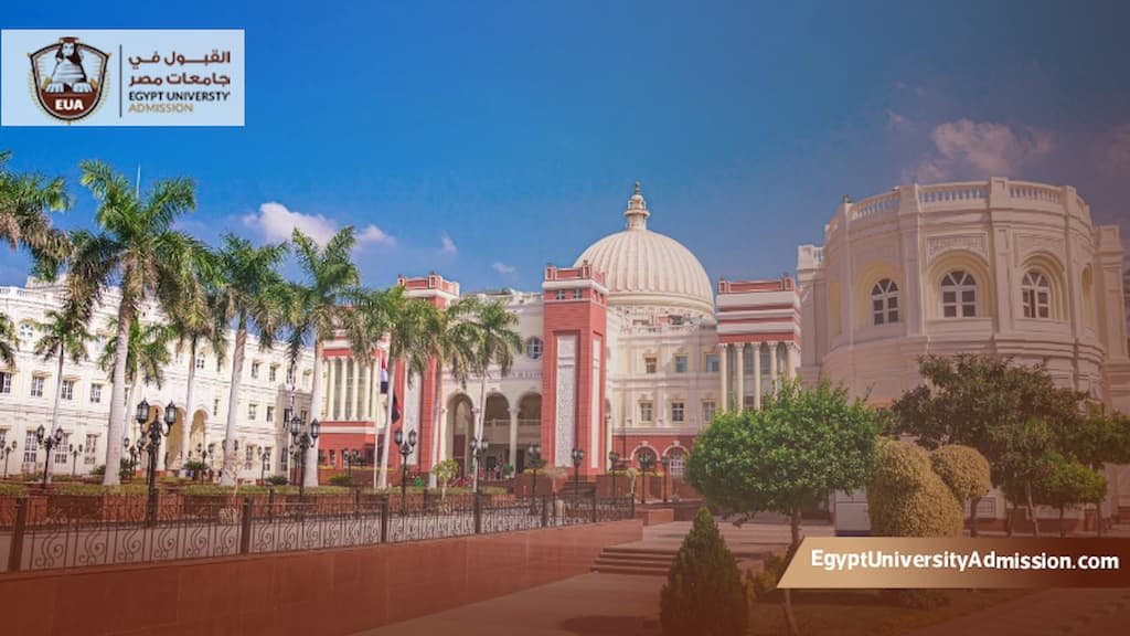 تكاليف الدراسة في الجامعة البريطانية في مصر