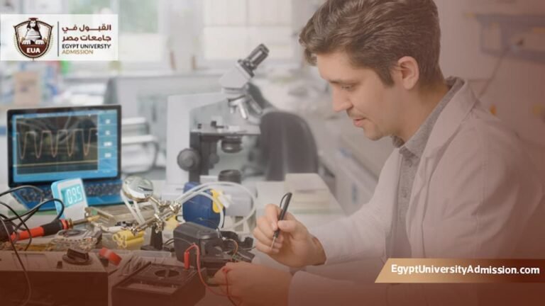 جامعات الهندسة الطبية في مصر