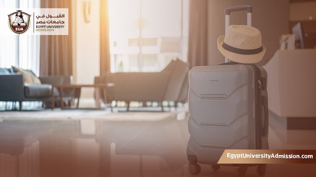 شروط القبول في كلية السياحة والفنادق