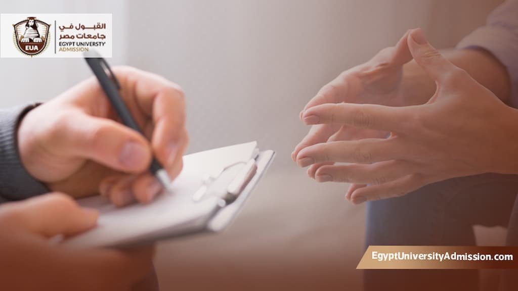 شروط القبول في ماجستير علم النفس في مصر