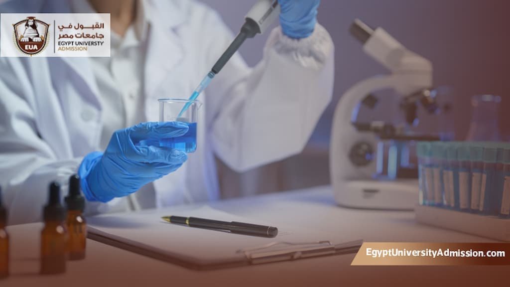 كليات الصيدلة الخاصة المعتمدة في مصر (1)