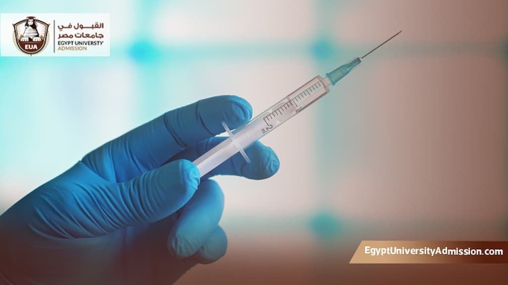 كم سنة دراسة طب التخدير