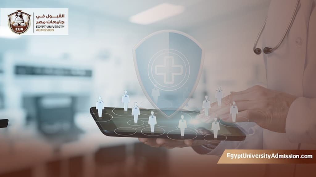 ماجستير إدارة الرعاية الصحية