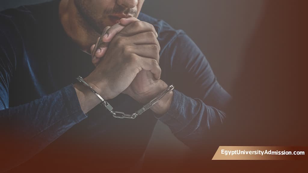 ماجستير القانون الجنائي في مصر