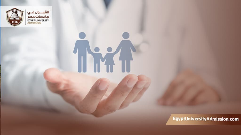 ماجستير تمريض صحة المجتمع