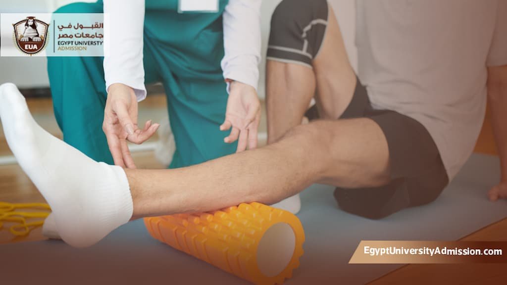 ماجستير علاج طبيعي في مصر