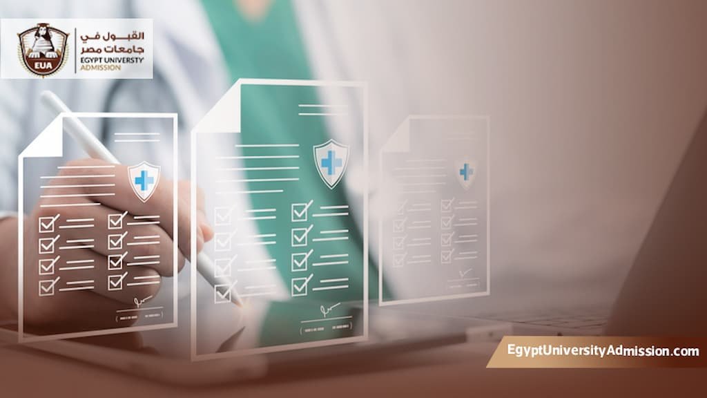 مستقبل ماجستير إدارة الرعاية الصحية