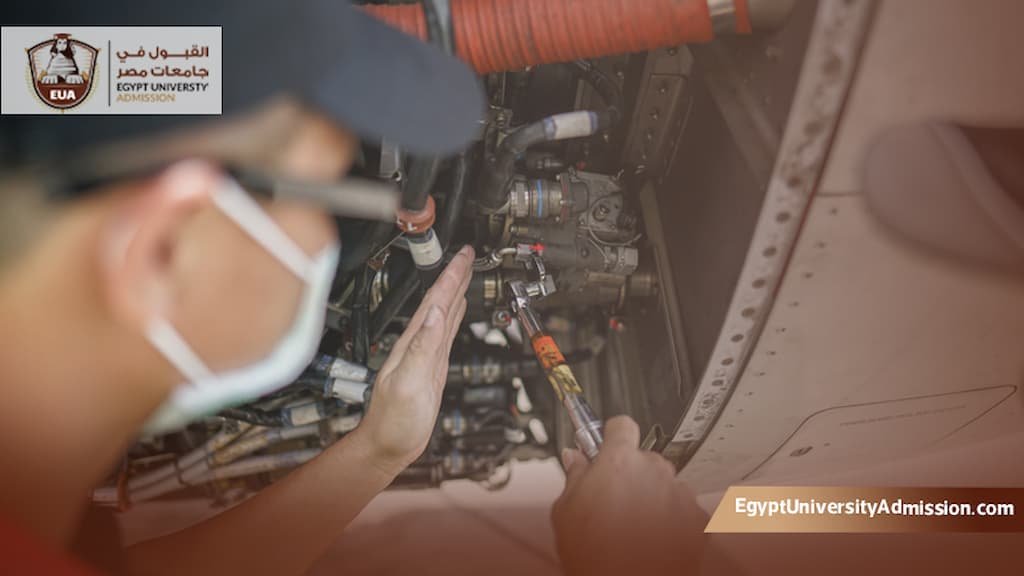 هندسة الطيران والفضاء في مصر

