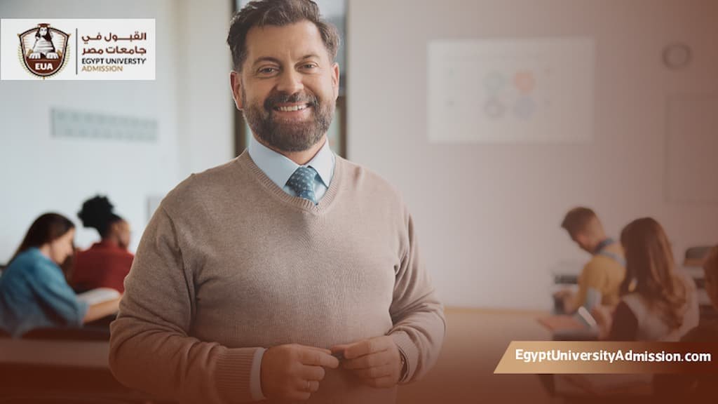 أفضل تخصص ماجستير للمعلمين