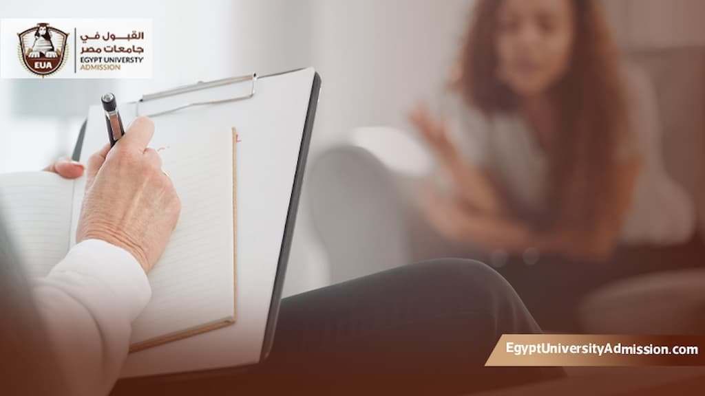 أفضل جامعة لدراسة الماجستير علم النفس