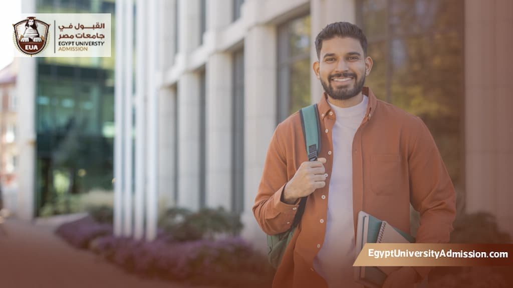 أنواع الدبلومات في مصر