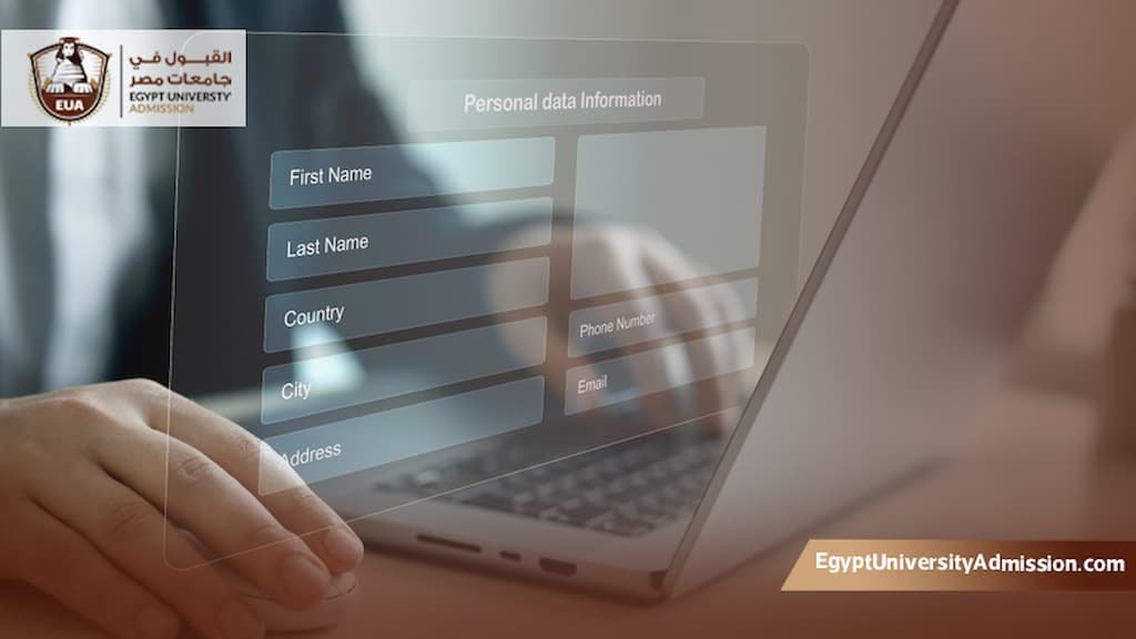 الزمالة المصرية تقديم الطلبات