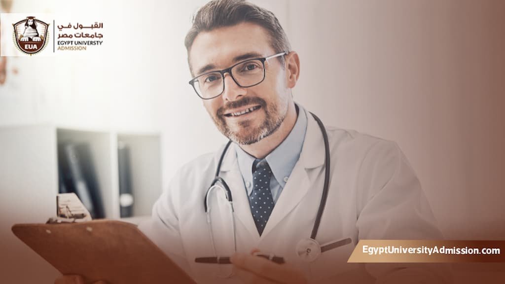 الفرق بين البورد والزمالة