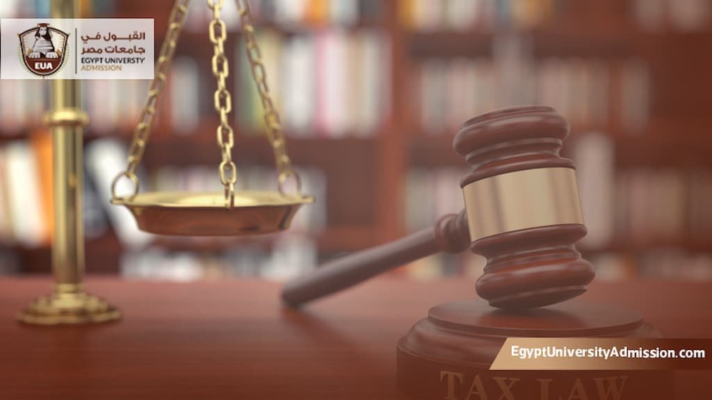 الماجستير التنفيذي في القانون الضريبي