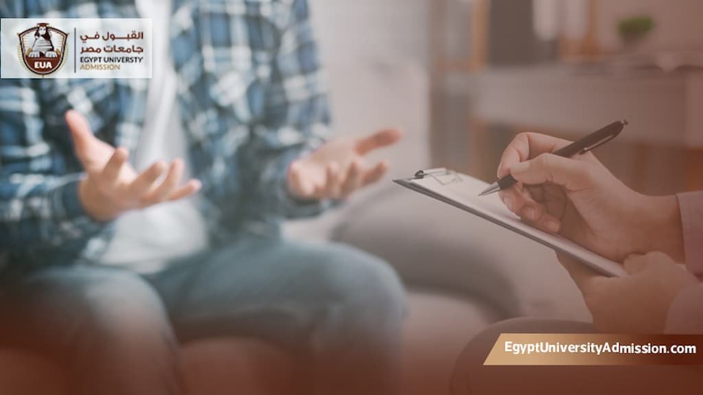 تخصص علم النفس كم يحتاج نسبة