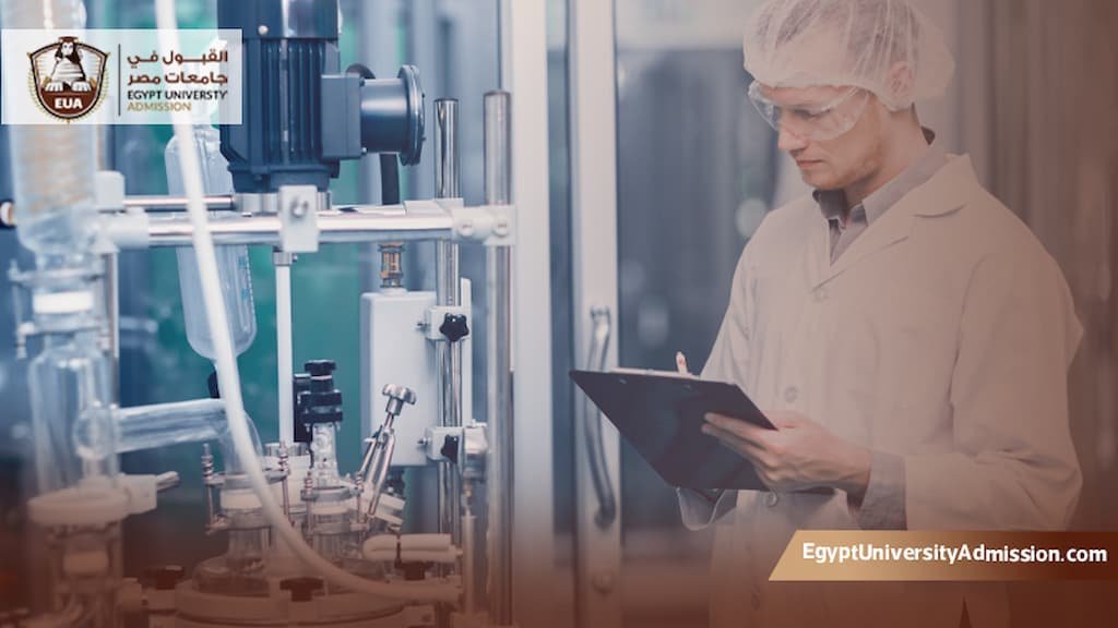 تخصصات الماجستير في الهندسة الكيميائية